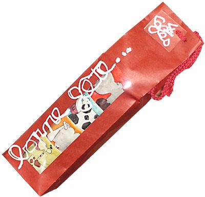 Cadeau f&ecirc;te des m&egrave;res