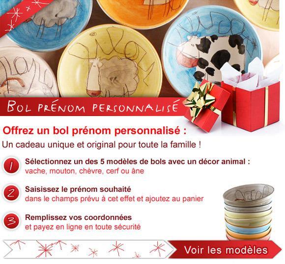 Bols pr&eacute;noms personnalis&eacute;s