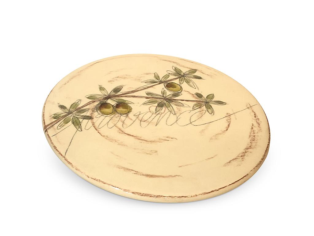 Le dessous de plat rond Olive